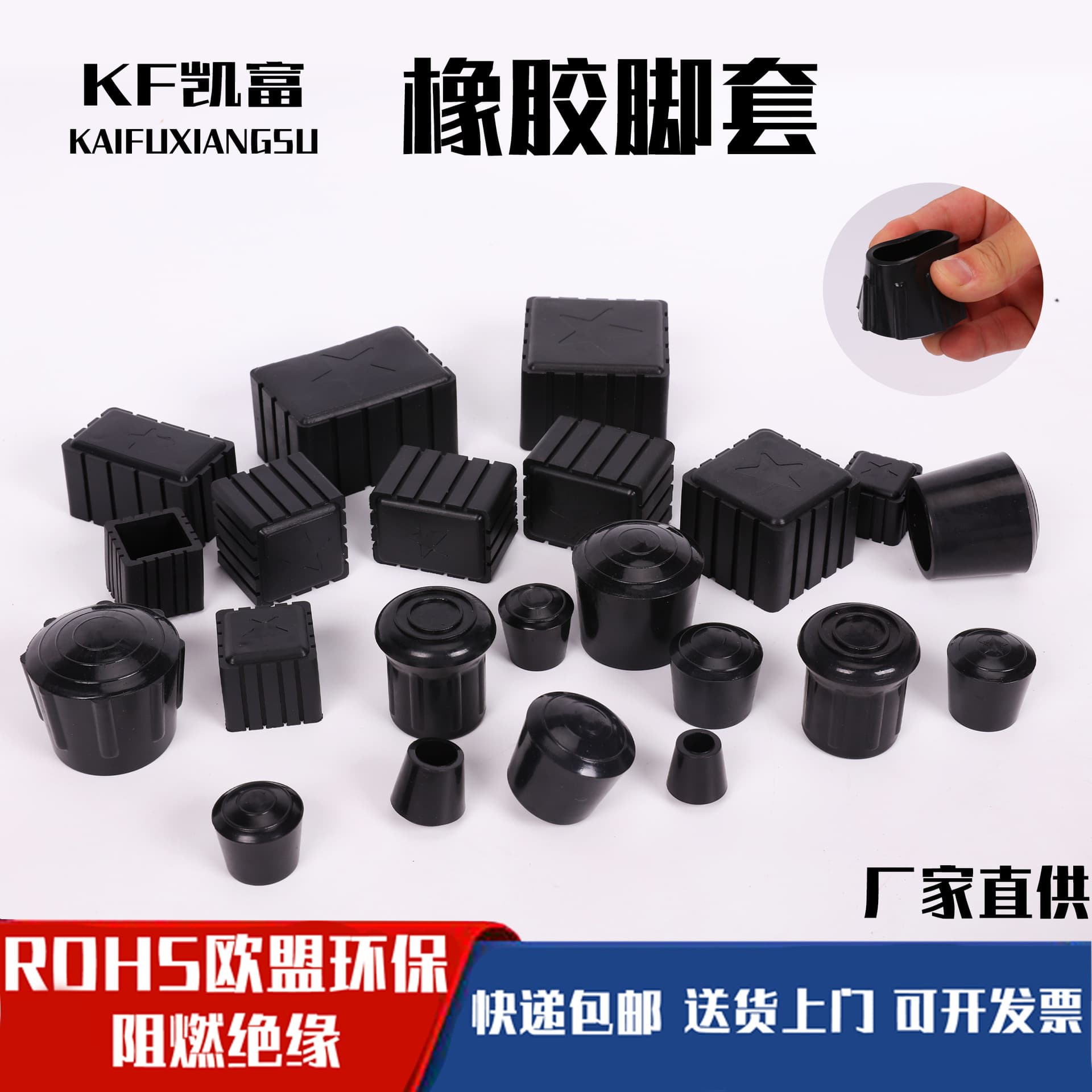 Environmentally friendly table and chair silicone rubber foot covers table foot protective cover thickened stool feet non-slip plastic tube chair feet