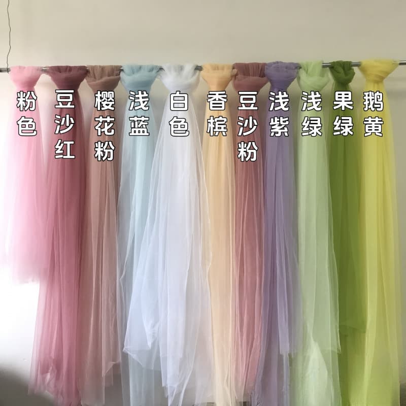 Pink Dopamine Color Tulle Fabric for Outdoor Wedding, Dessert Table Cover, Photo Decoration Background Cloth
