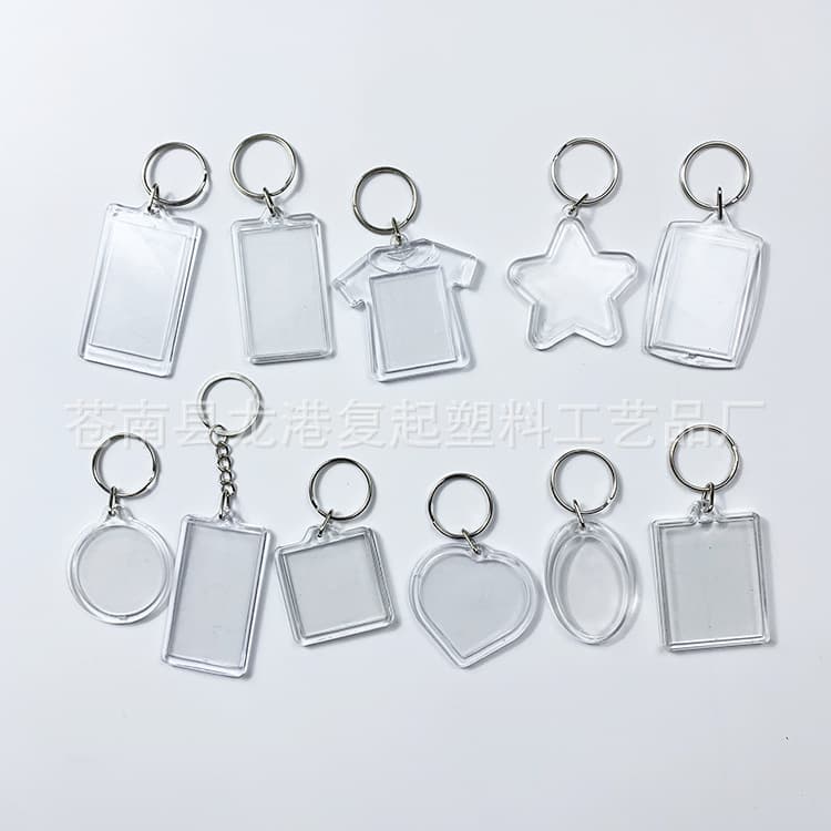 Blank acrylic keychain wholesale, special-shaped photo frame keychain, advertising gift decoration pendant with printed logo