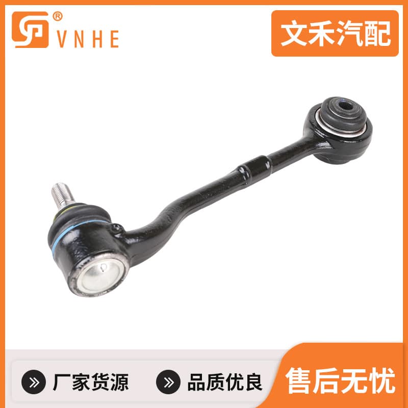 For BMW E90 AWD Front Lower Straight Control Arm 31126768989