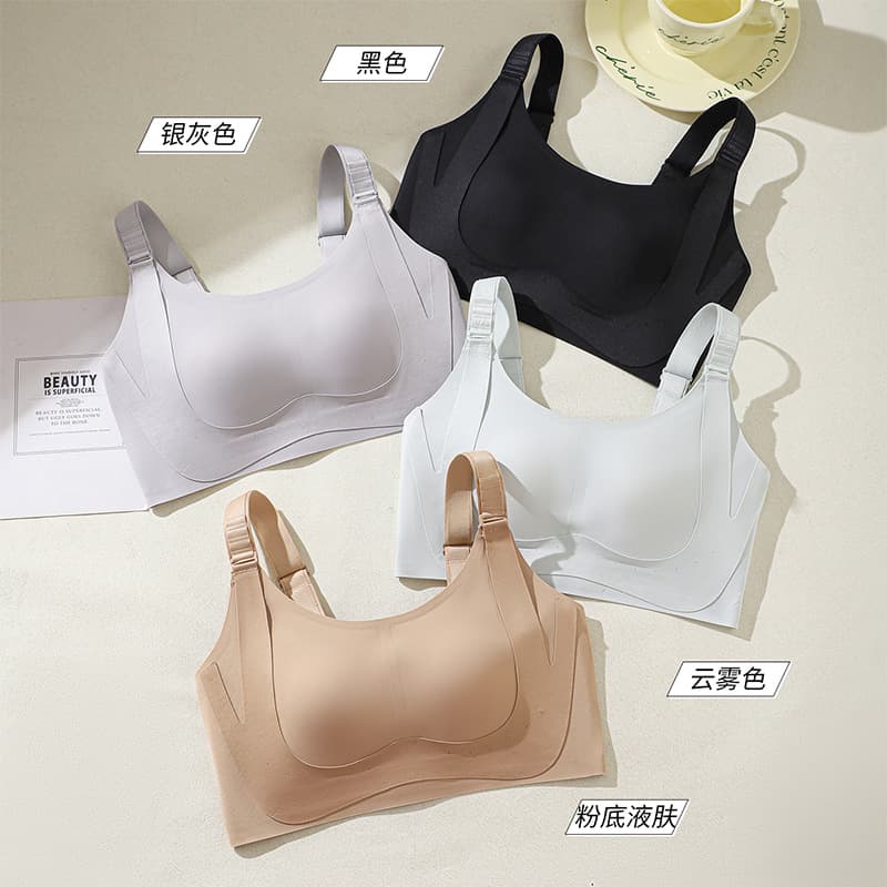 4-Step Smart Buckle Rabbit Ear Bra for Women, Seamless Adjustable Pull-Up Bra for Large and Small Busts