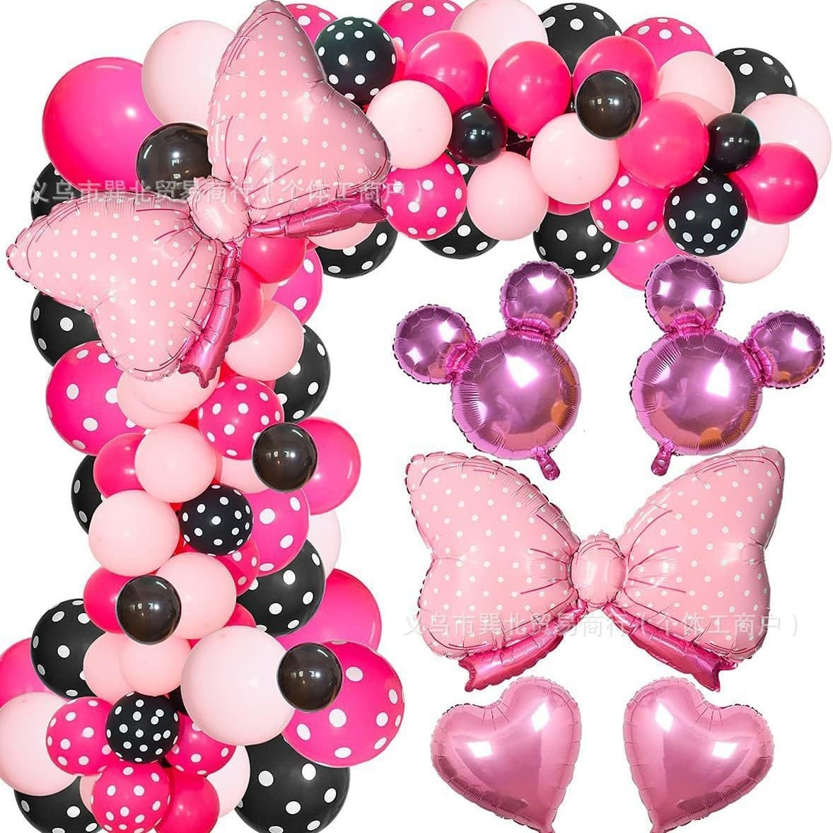 Cross-Border Birthday Black and Pink Polka Dot Mouse Theme Balloon Arch Rose Red Bow Baby Shower Foil Balloons