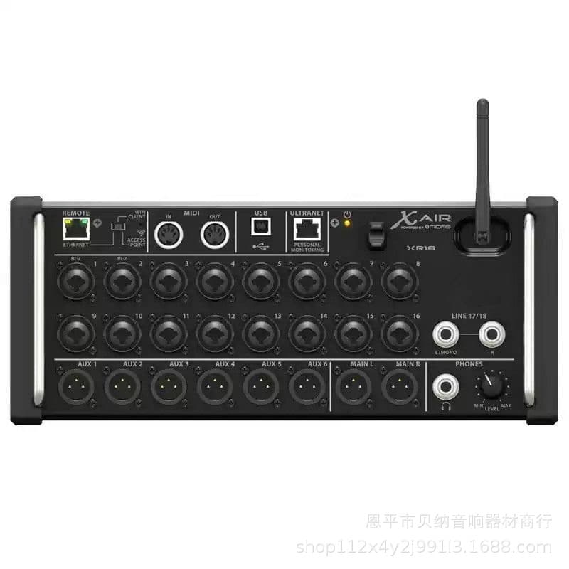 Factory Direct XR12 XR16 XR18 Rack-Mounted Digital Mixer for Band Recording Live Streaming Stage Mixer