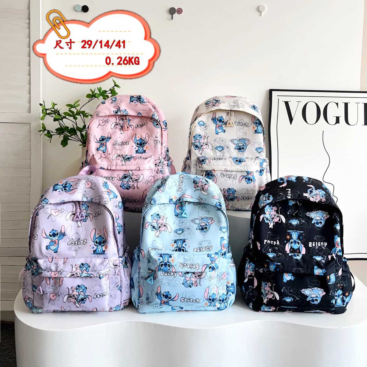 New cross-border fashion backpack for women, Stitch print, cute children's schoolbag for junior and senior high school students.