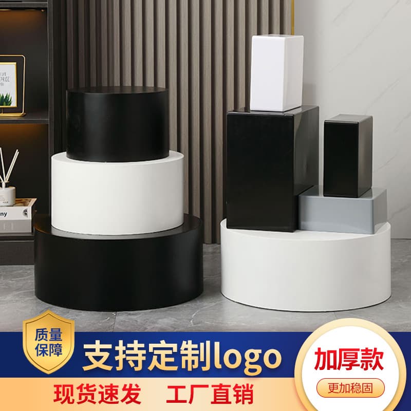 Round elevated platform base Internet celebrity bear floor-standing ornaments vertical air-conditioned clothing store model wedding props display stand