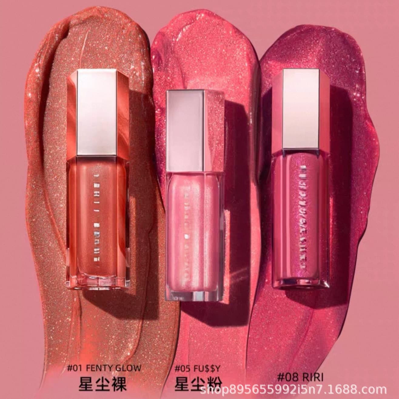 In Stock Cross-Border Rihanna Glossy Lip Gloss Mirror Shine High Pigment Lipstick Hot Lip Color