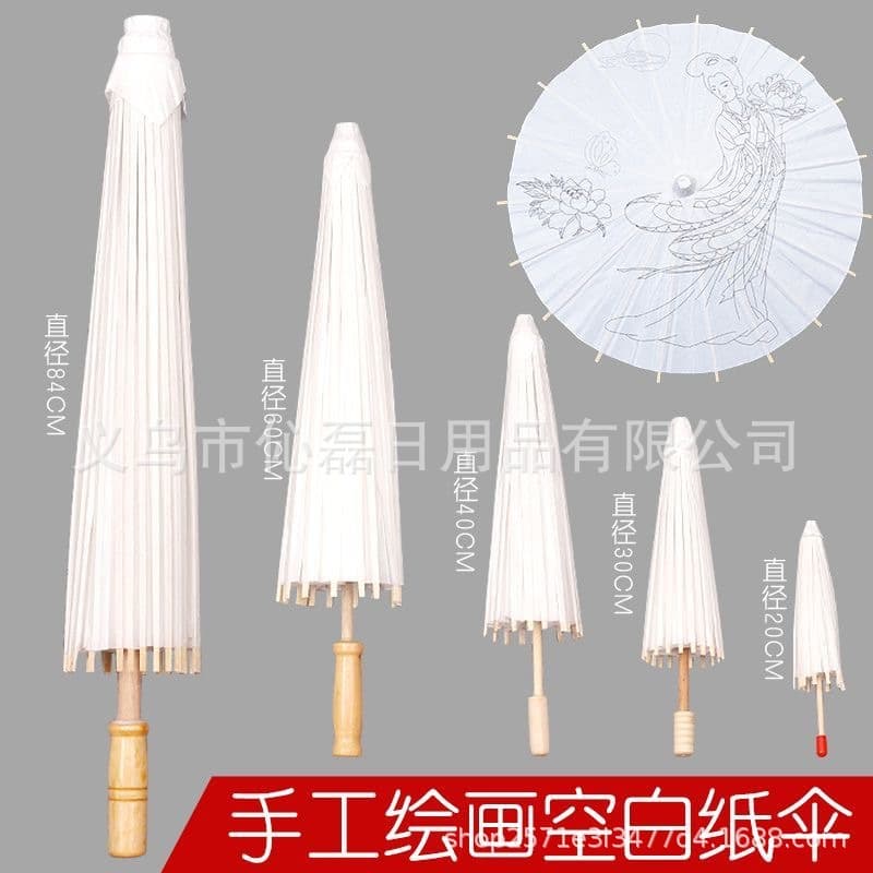 Paper umbrella diy hand-painted umbrella kindergarten creative children's umbrella hand-painted umbrella graffiti umbrella blank oil paper umbrella