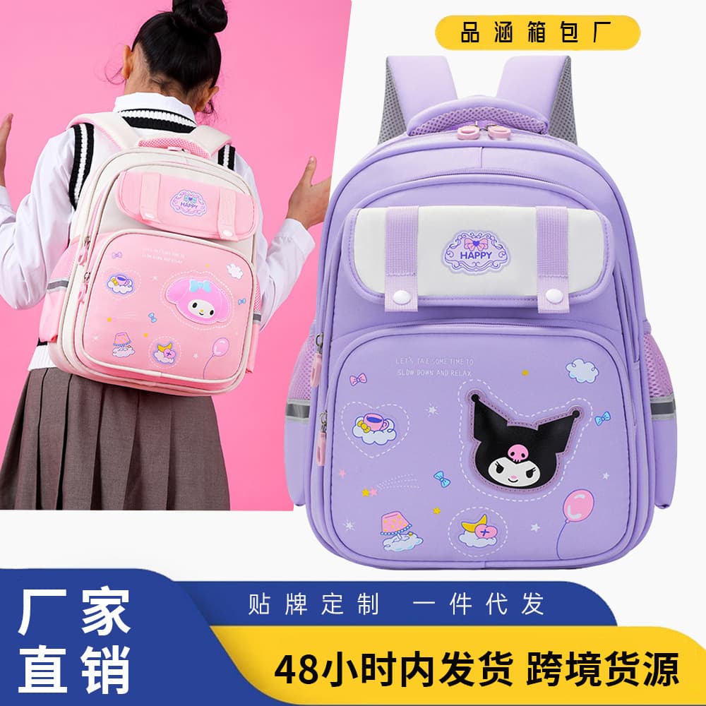Primary school bag first grade cartoon Kuromi children's backpack preschool girl burden reduction backpack travel bag