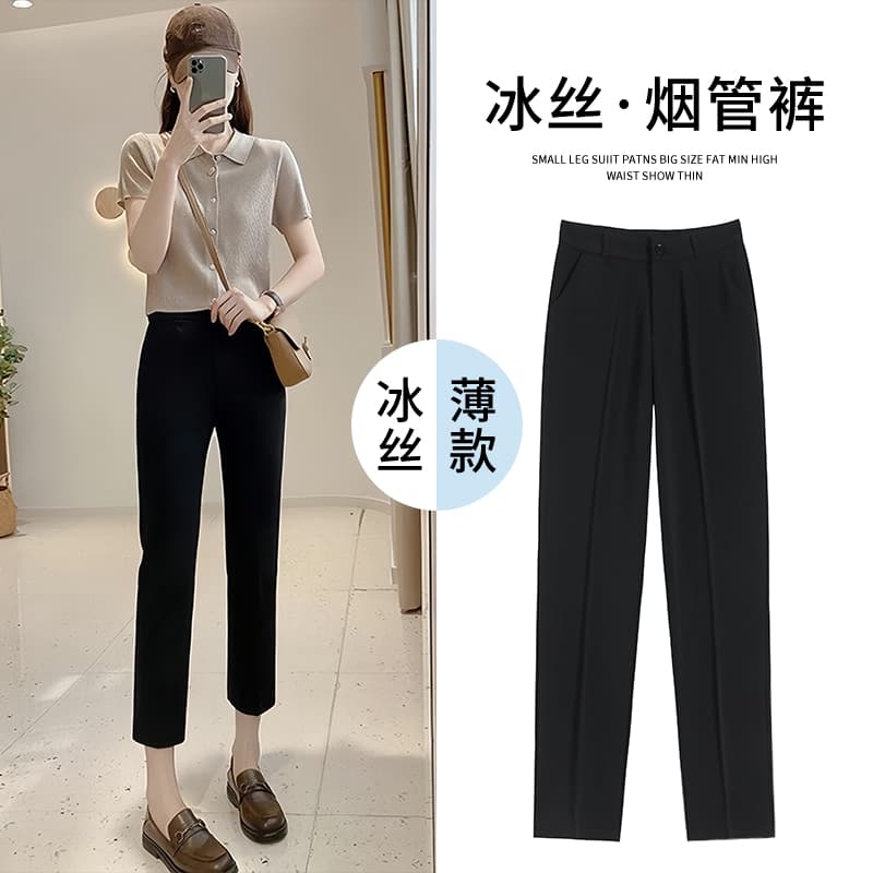 Elegant Cigarette Pants for Women, Summer Thin 2025 New Casual Pants, Petite Cropped Pants, Black Straight-Leg Suit Pants
