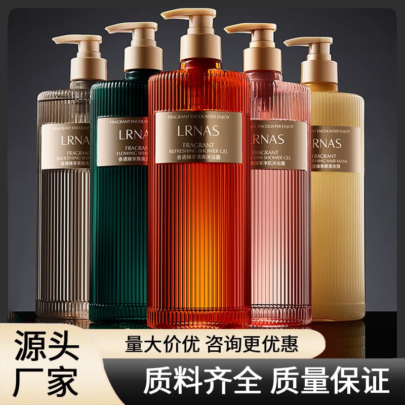 LRNAS Fragrance Encounter Premium Cleansing Shower Gel, Refreshing Shampoo, Smoothing Hair Mask, Shampoo and Conditioner Set Manufacturer