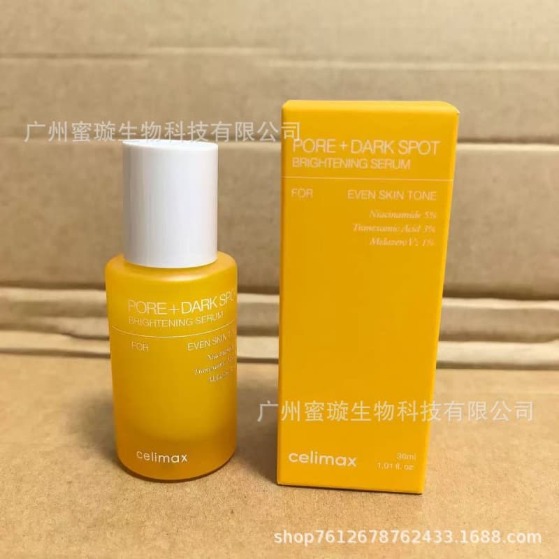 Cross-border Korea celimax Noni Energy Brightening Serum NONI AMPOULE CALMING