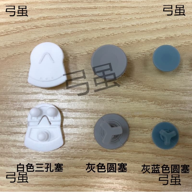 Insulated Lunch Box Accessories Vent Plug Air Valve Leak-Proof Stopper Valve Vent Plug Sealing Cap Rubber Plug