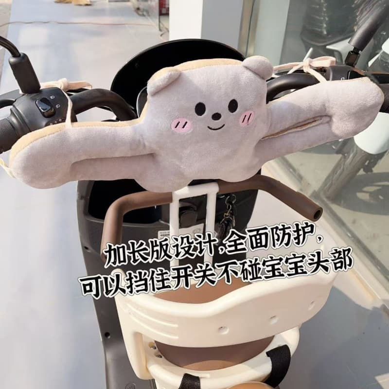 Electric scooter baby child seat anti-collision doll protection battery vehicle head cushion front infant headrest cotton