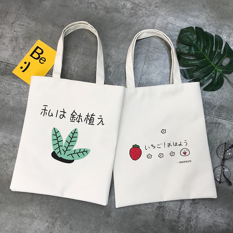 Canvas Shoulder Bag, Japanese and Korean Simple Style, Large Tote for Women, Handbag Crossbody Bag, Shopping Bag, Factory Wholesale