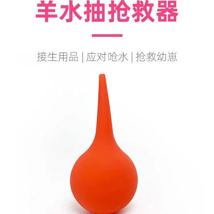 Aspirator for Sucking Amniotic Fluid from Newborn Cats and Dogs, Birth Delivery Rescue Kit for Kitten Choking, Drowning, Aspiration, Nasal Suction, Pet Birth Supplies