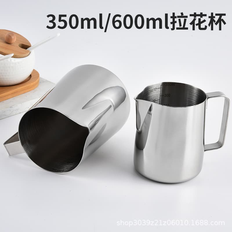 Cross-border 304 Stainless Steel Latte Art Cup Milk Frothing Pitcher Wax Melting Cup Household Graduated Wide-Body Milk Frothing Pitcher