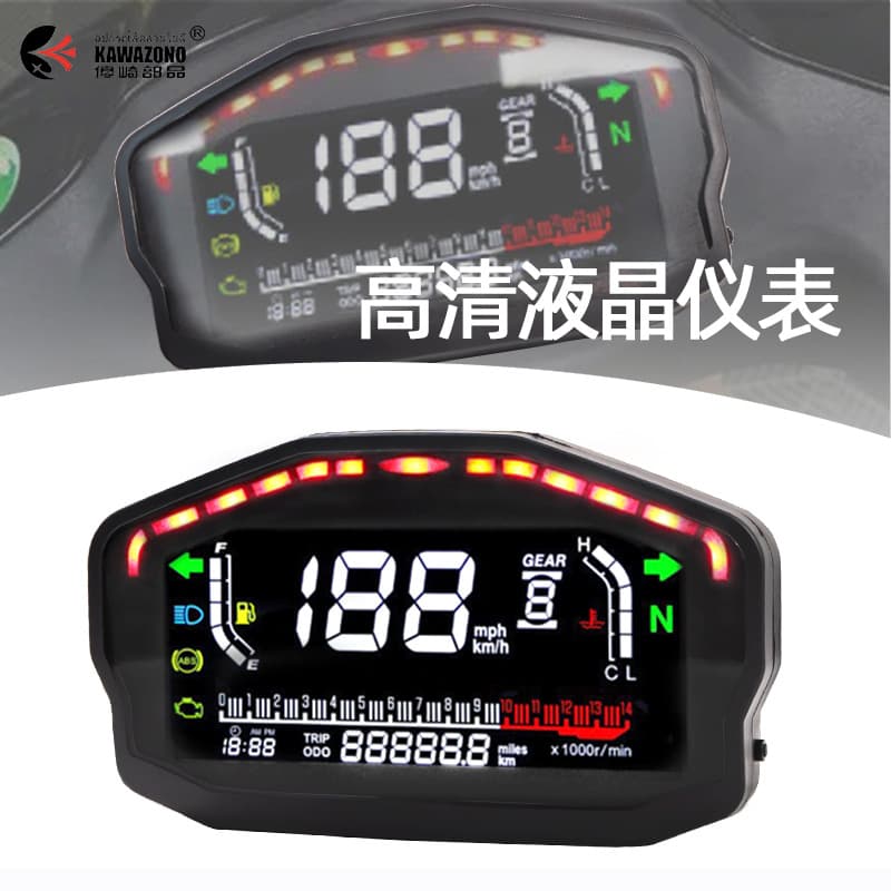 South America Hot-Selling Universal Color LCD Digital Speedometer with ABS Odometer for Motorcycle Dashboard Modification