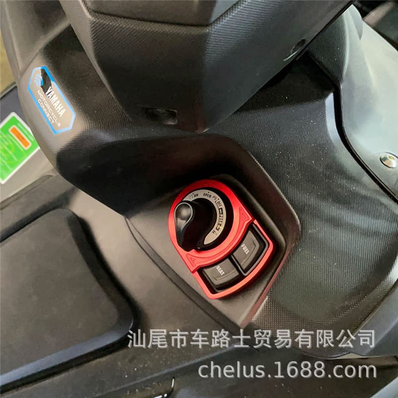 Ignition Switch Cover for Yamaha 17-23 AEROX155 NVX155 Key Decorative Protection Accessory