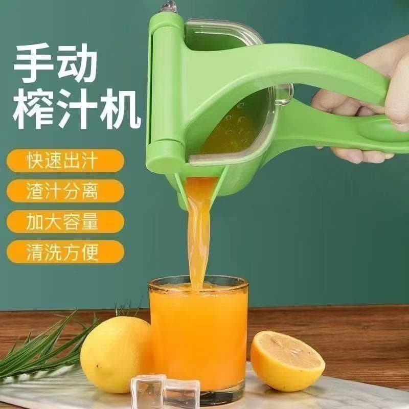 Manual Juicer Multi-Function Household Small Lemon Fruit Juicer Plastic Manual Press Juicer