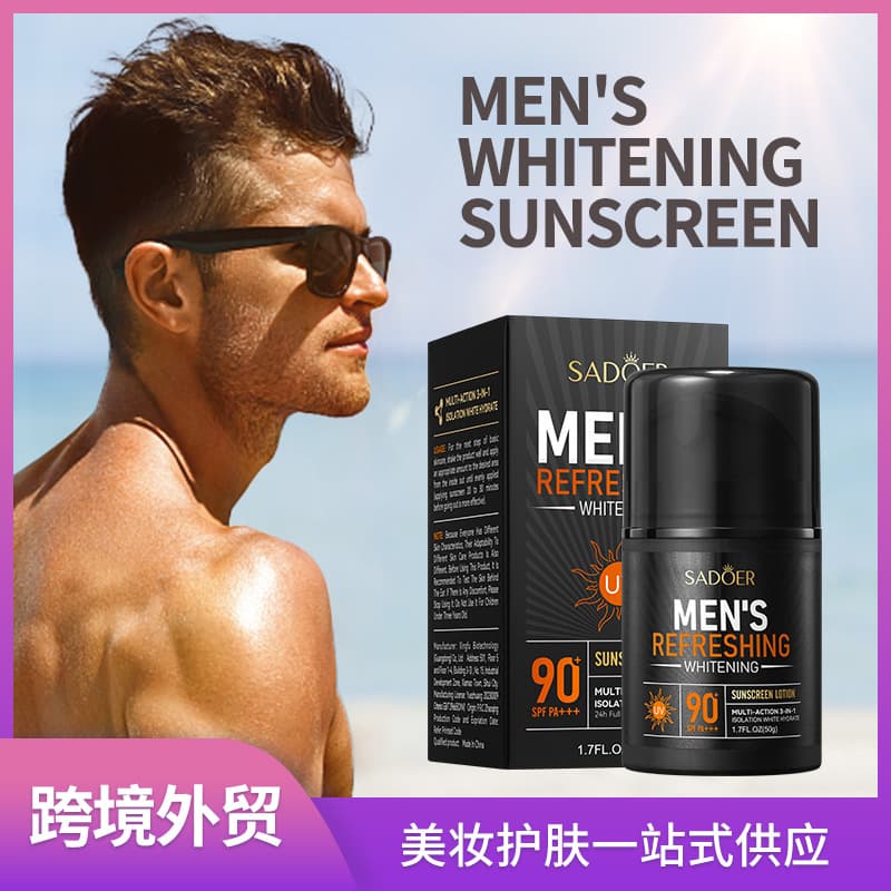 SADOER Whitening UV Protection Sunscreen Lotion for Men Cross-border Factory Direct Sales