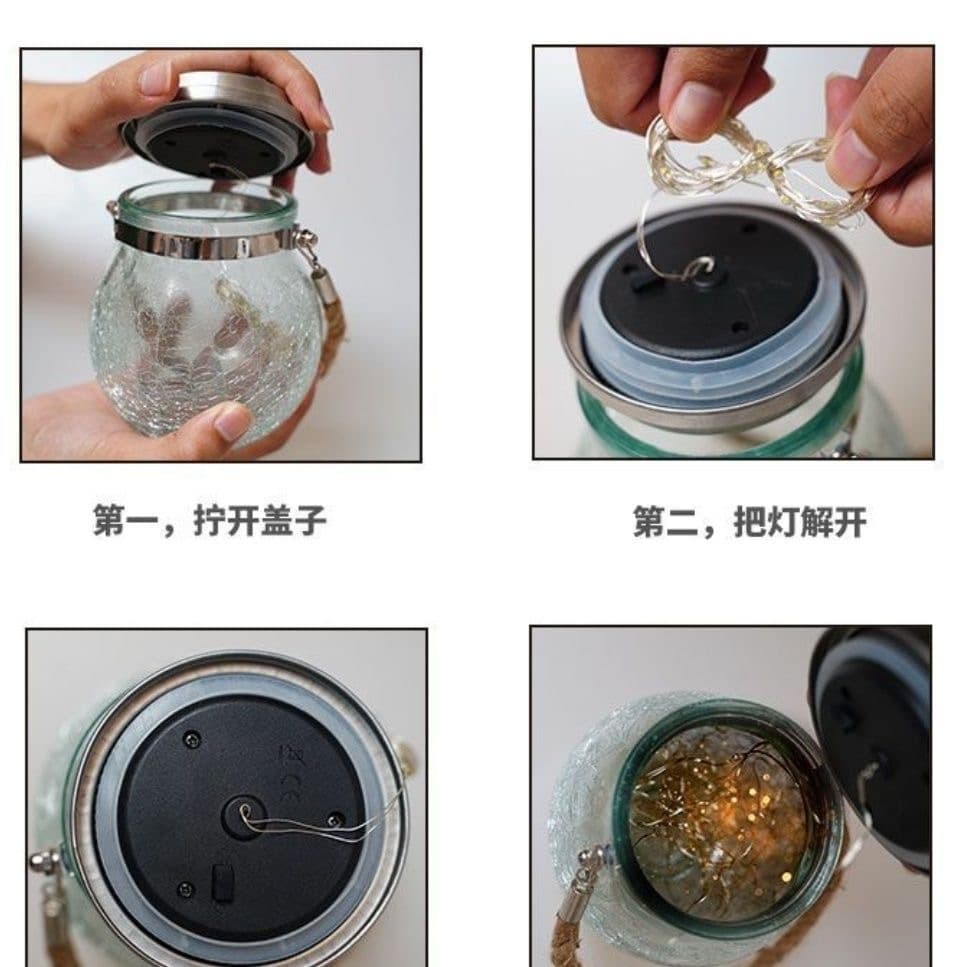 Solar Cracked Lamp Ball Cover 20 Lights Glass Bottle Stainless Steel Mason Bottle Cap Jar Light Accessories