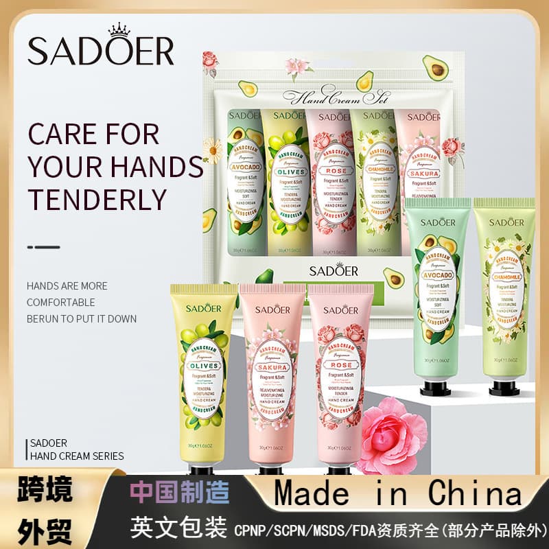SADOER Flower & Fruit Hand Cream Set, Moisturizing and Nourishing for Autumn and Winter, Cross-border Wholesale