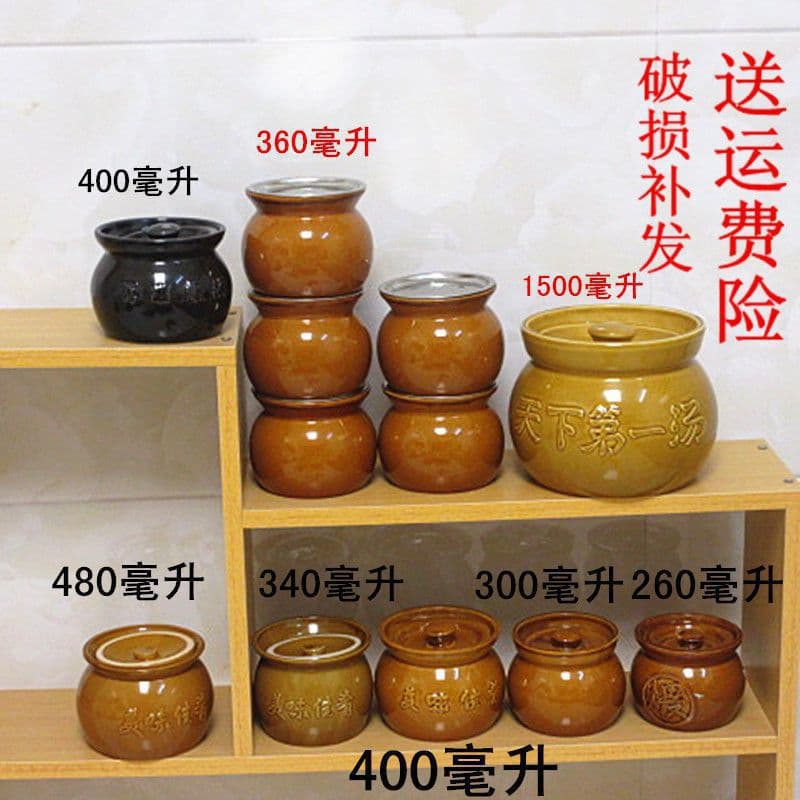 Shaxian Ceramic Jar with Lid for Layered Steaming, Stainless Steel Flat Lid Jar, Small Purple Sand Steaming Cup with Water Separation Feature