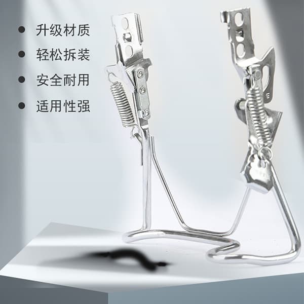 Electric Vehicle Dual-Hole Kickstand Bracket Universal Rear Double Support Stand Accessories