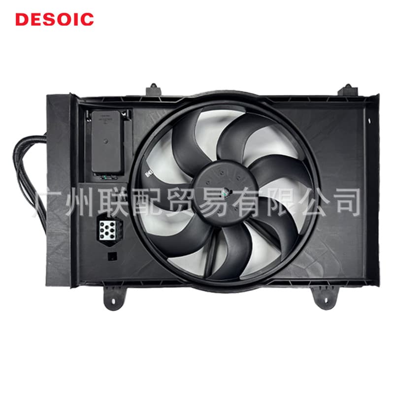 OE A74402-110 Electric Fan Assembly, Radiator Fan for Dongfeng Fengshen A30 AX3 1.5T