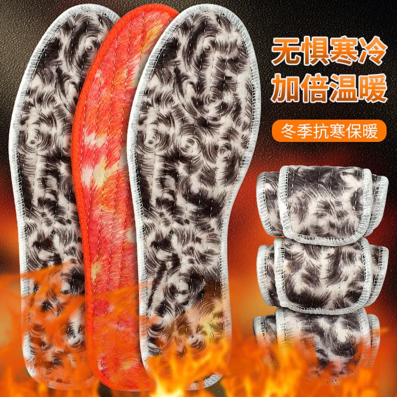 Factory direct sales of cotton insoles wholesale, heat-retaining, unisex, thickened, warm, fleece-lined, felt, phoenix tail insoles for street vendors.