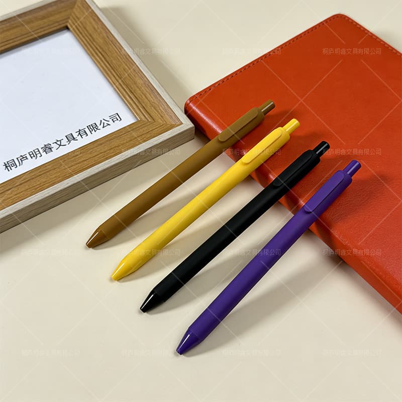Press the gel pen to create a logo and advertising pen to order bouncing carbon gifts. Press the signature ink pen to engrave and print.
