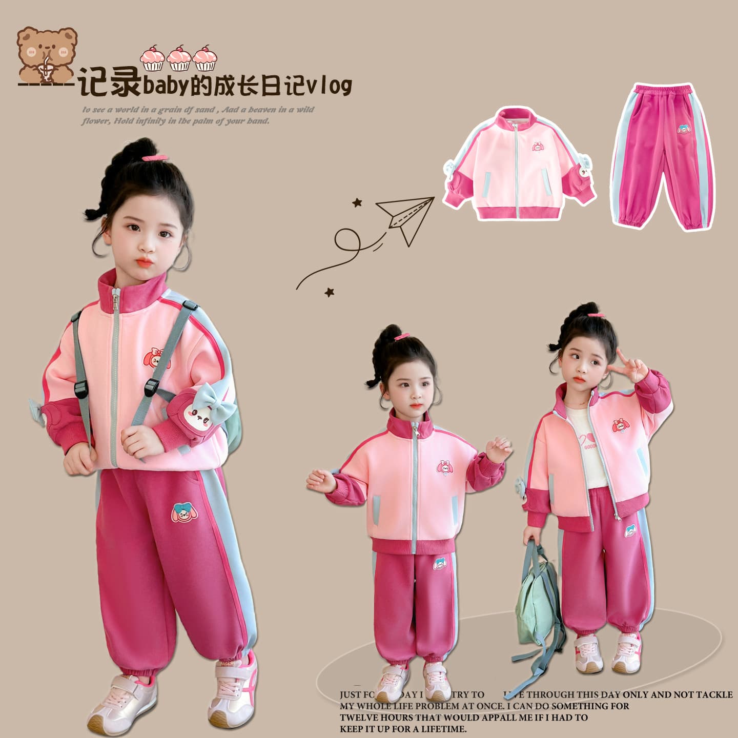 Girls Fashionable Spring and Autumn Cartoon Suits Children's Jackets Clothes New Baby Autumn Sports Trendy Suits Wholesale