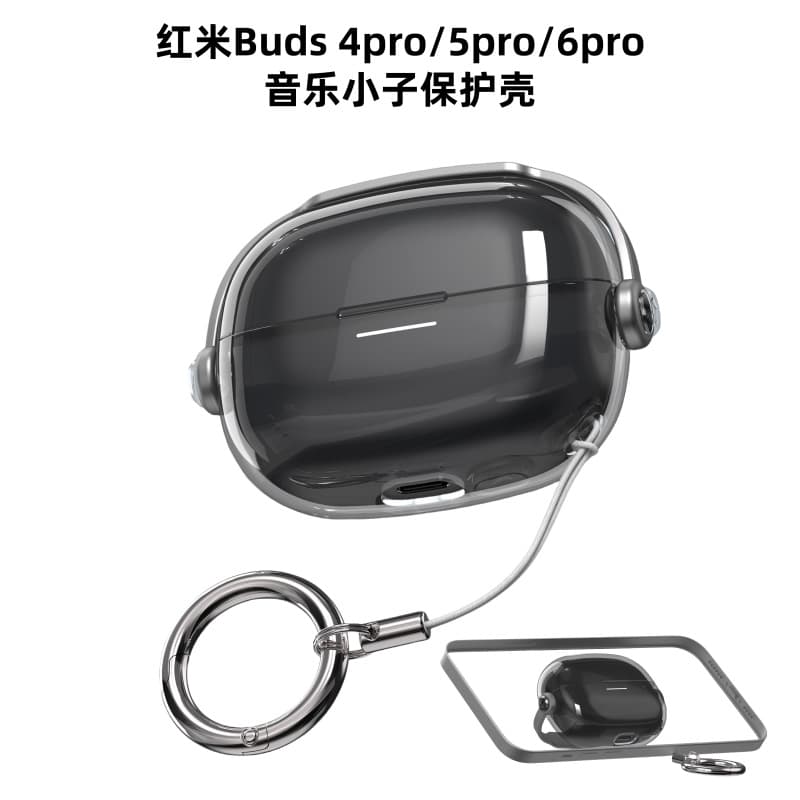 Suitable for Redmi Buds 6 Pro Protective Case, 8 Pro Transparent Lock Case, Redmi Buds 5 Pro Earphone Case