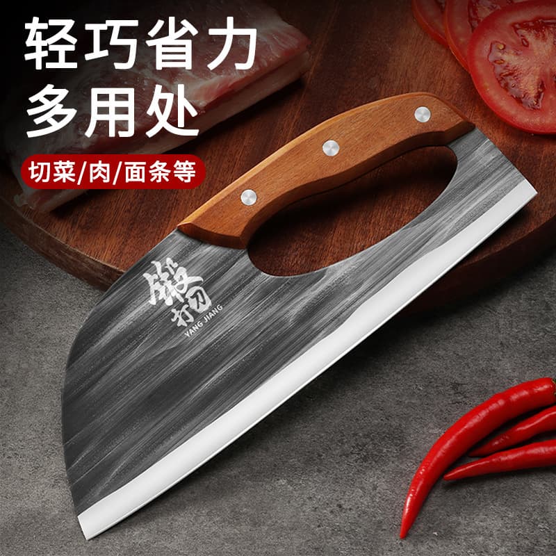 Effort-Saving Kitchen Knife, Household Slicing Knife, Chef Knife, Meat Knife, Stainless Steel Noodle Knife, Ultra Sharp