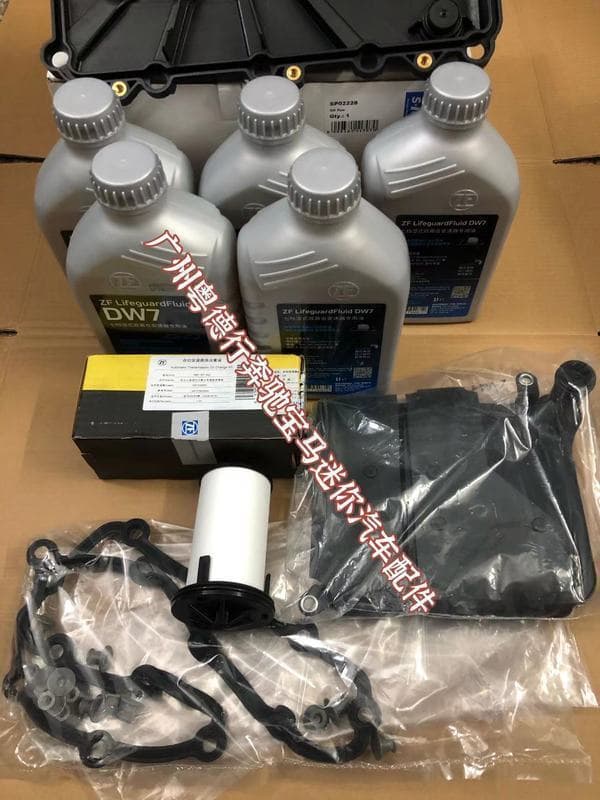 Suitable for BMW 346 series F12 F80 E93 M2 M3 M4 transmission oil pan filter element oil grid filter pad