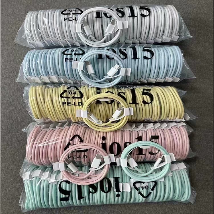 Suitable for Apple 15 data cable USB-C braided cable double-ended data cable type-c mobile phone PD fast charging cable C-C