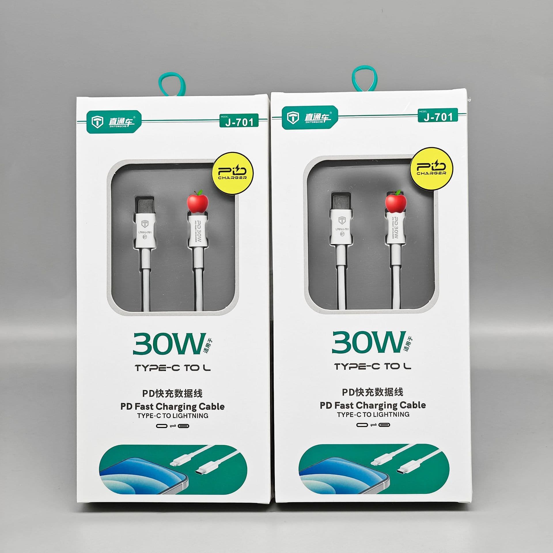 1 meter PD30W fast charging flash charging data cable suitable for 14 Apple 12 13 mobile phone PD charging cable