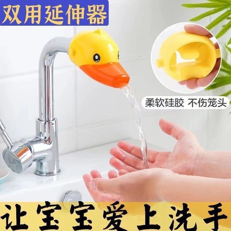 Cartoon Faucet Extender for Kids, Anti-Splash Bathroom and Kitchen Faucet Helper