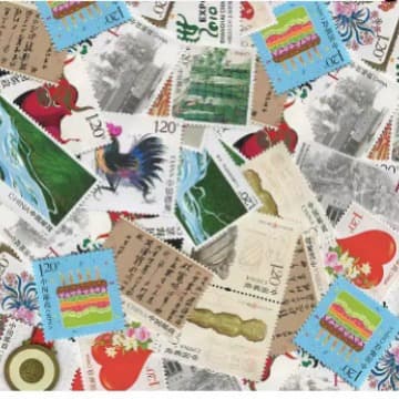[1.2 Yuan Stamps, Mailable] Authentic Discounted Stamps 120 Fen, Set of 20 Sheets