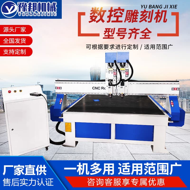 Mini Automatic CNC Engraving Machine for Wood, Jade, Metal, Aluminum, Copper, Seal Engraving, DIY Advertising