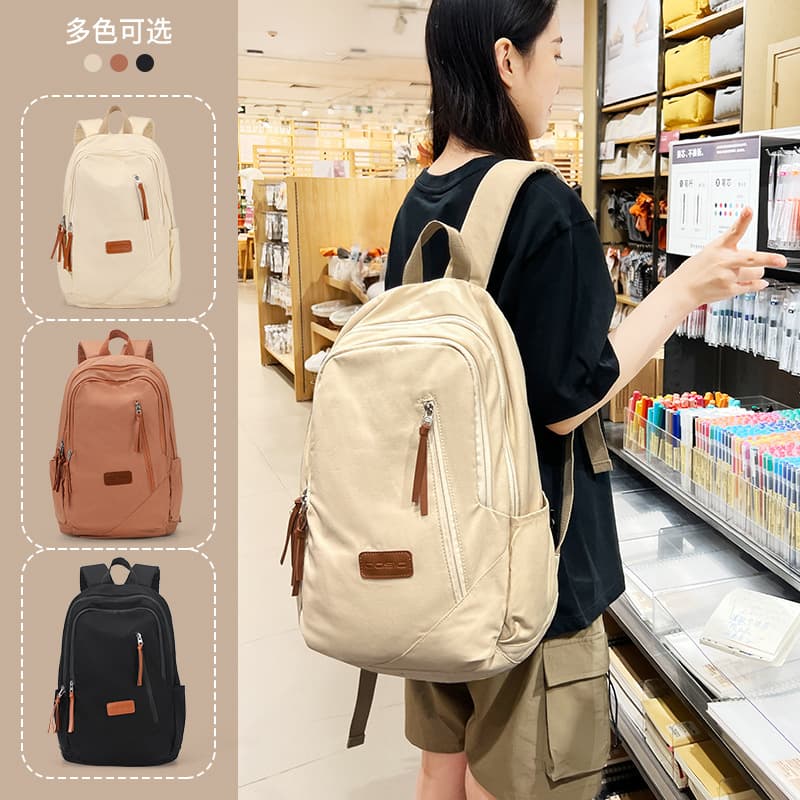 Casual Backpack Men Simple Large Capacity Women Middle School College Student Backpack Men Waterproof Laptop Travel Backpack