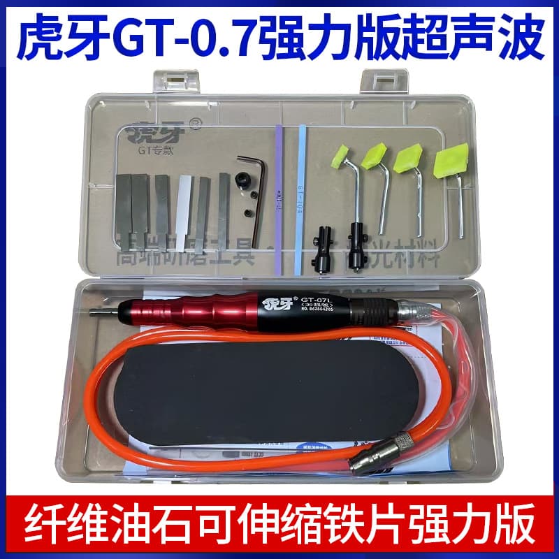Tiger Tooth Pneumatic File Grinder GT-0.7L Oil Stone Telescopic Ultrasonic Reciprocating Heavy-Duty Polishing Machine File