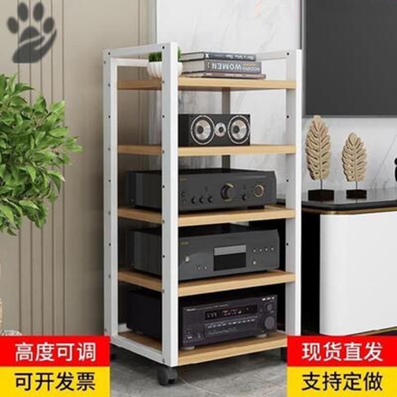 Adjustable Layer Spacing Amplifier Stand, Steel-Wood Audio Cabinet, HIFI Equipment Tube Amplifier Cabinet Mobile Floor Speaker Stand
