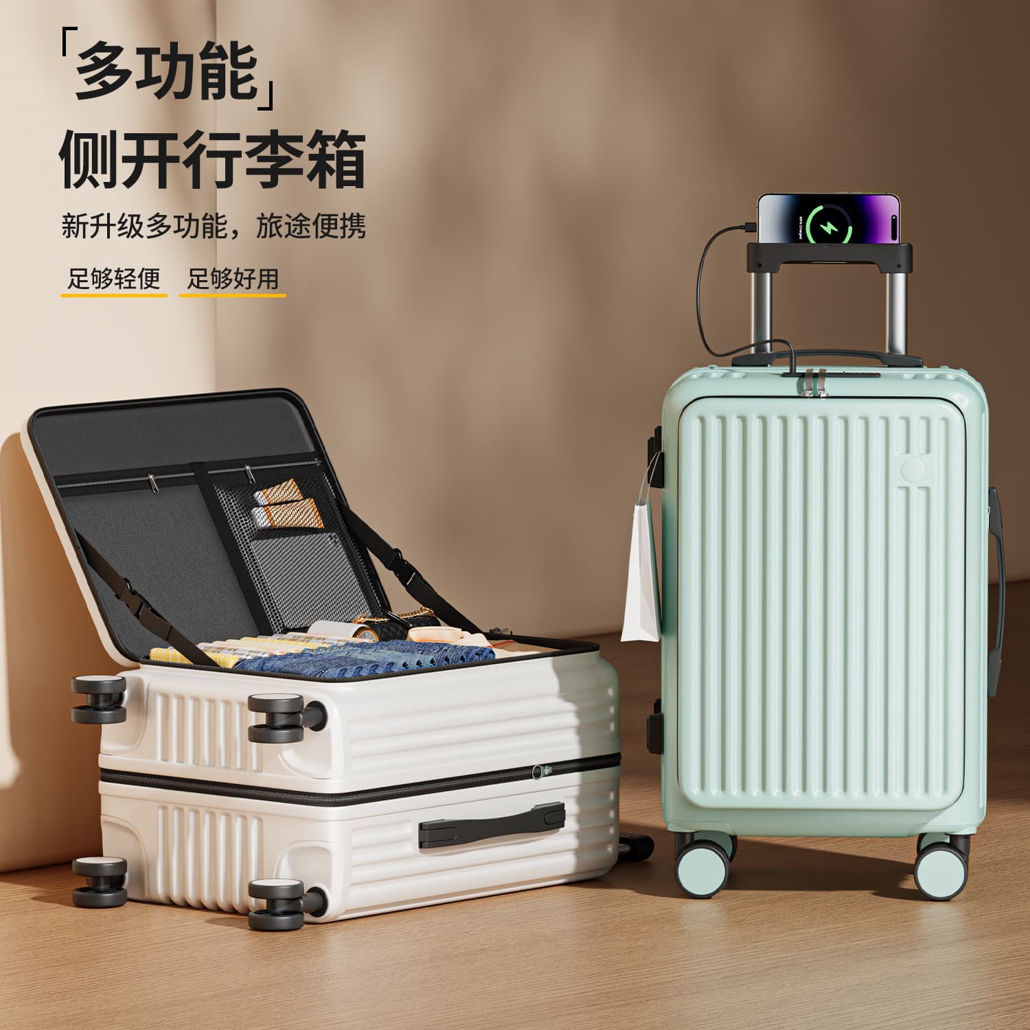 Side-Opening Luggage for Women, Expandable Trolley Case 20-Inch Carry-On Travel Suitcase for Men, Flip-Top Wet-Dry Separation