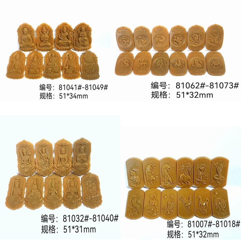 Ultrasonic engraving mold jade consumables steel mold ultrasonic mold eight guardian gods jade jewelry incense brand 20