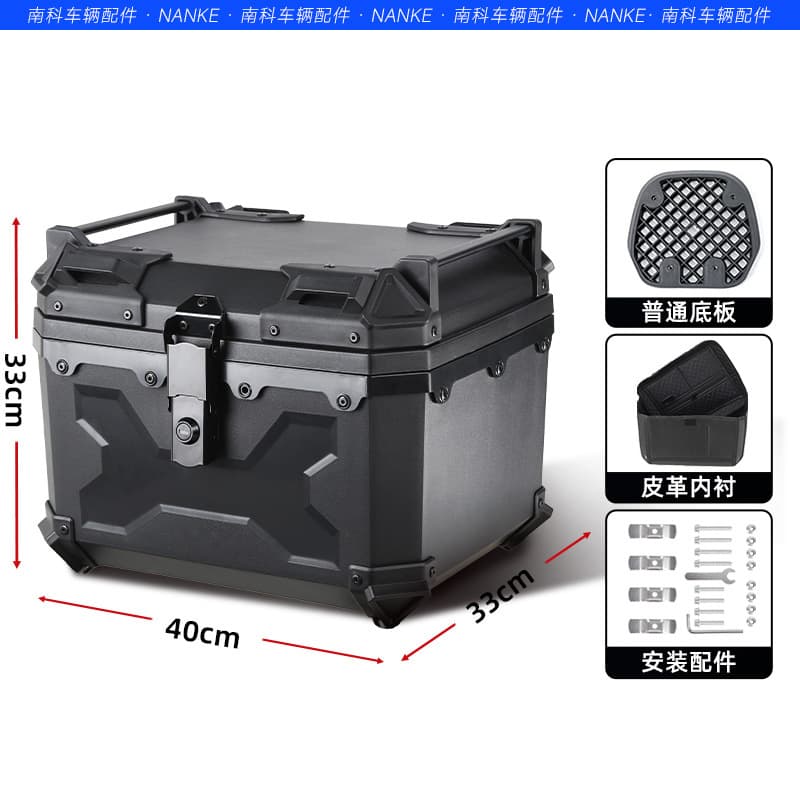 36L 45L 55L 65L Large Capacity Non-Aluminum Alloy Motorcycle Trunk Quick-Release Toolbox Electric Vehicle Tail Box