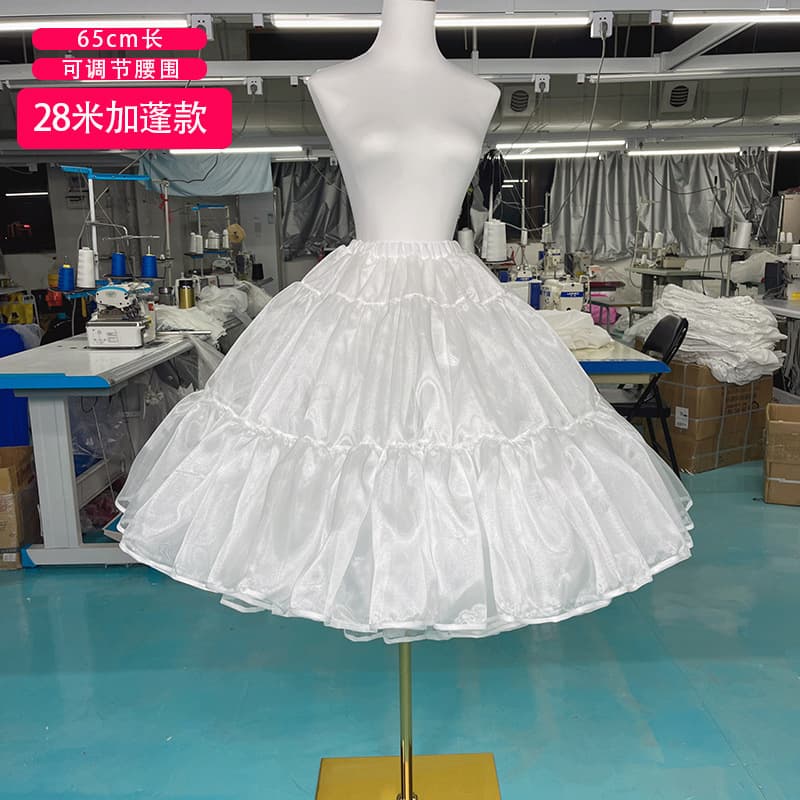 Lolita Boneless Tulle Puff Skirt Duck Tail Lolita Half-Skirt Daily Petticoat Extended Length Default Option