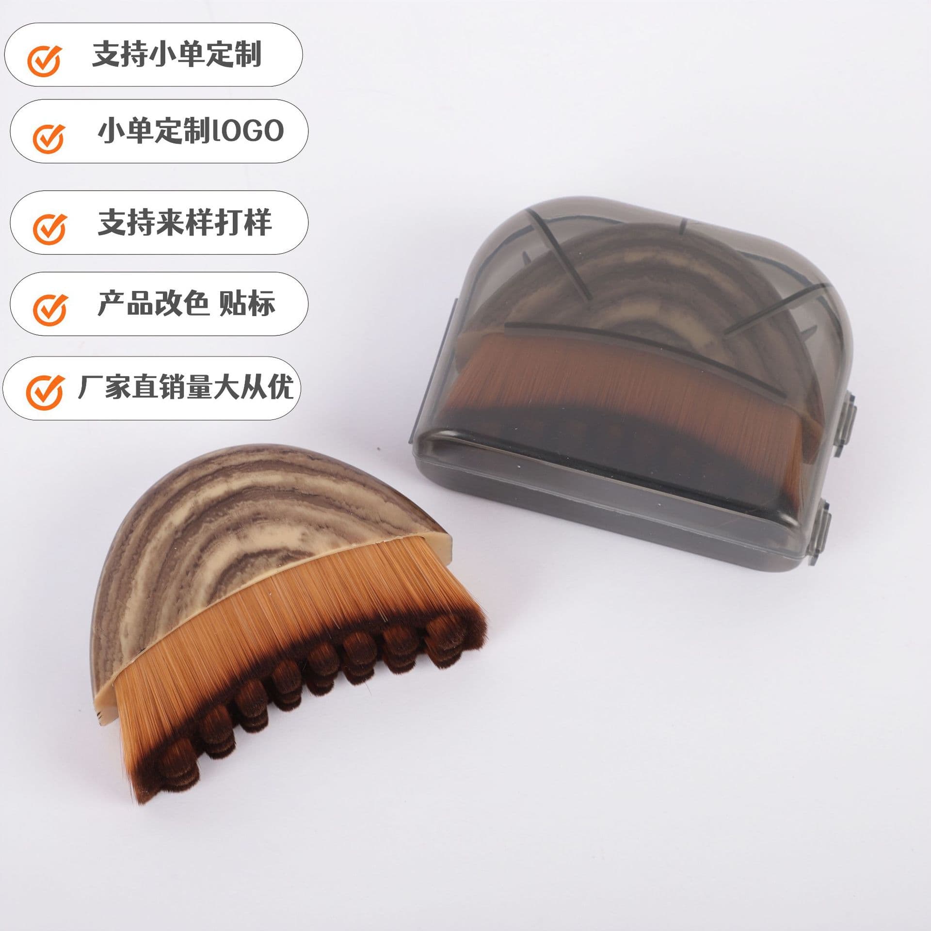 Lymphatic Contour Face Brush Hot Sale Gua Sha Neck Care Brush Facial Makeup Cosmetic Brush for Beauty And Health