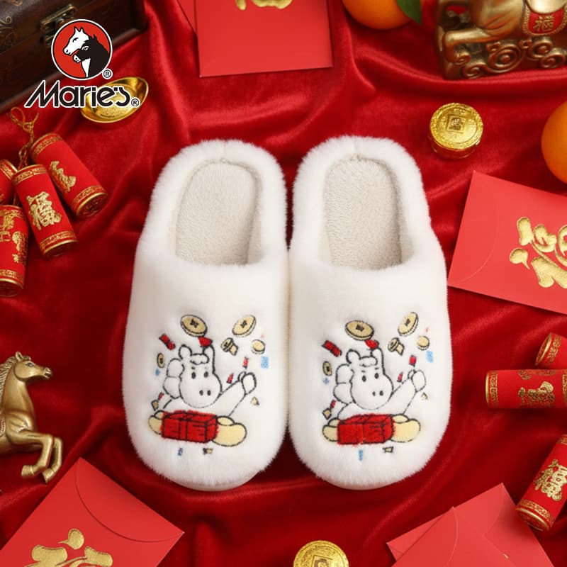 Year of the Horse Slippers, Fluffy Winter Slippers, Mali Creative Limited Edition Slippers, Warm and Comfortable, Get Rich Quick