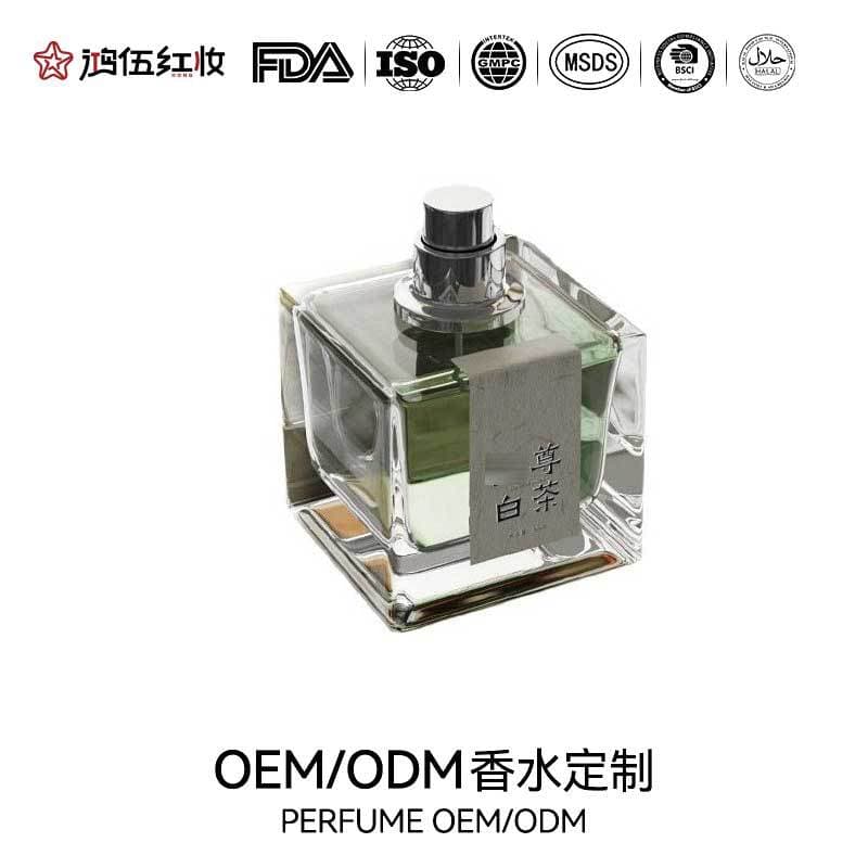 OEM/ODM White Tea Yuexia Jingui Changan Tea Ling Perfume Long-lasting Fragrance Source Factory Perfume Customization